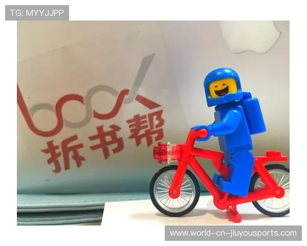 冰球运动员出书分享成长历程成畅销书