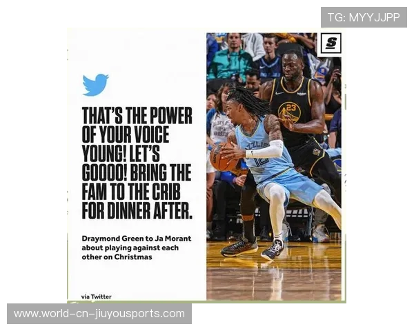 勇士队内氛围分析:战术与文化的微妙博弈 勇士队内氛围分析:战术与文化的微妙博弈