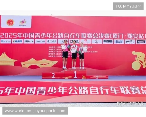 自行车青训政策扶持带动更多基层赛事落地