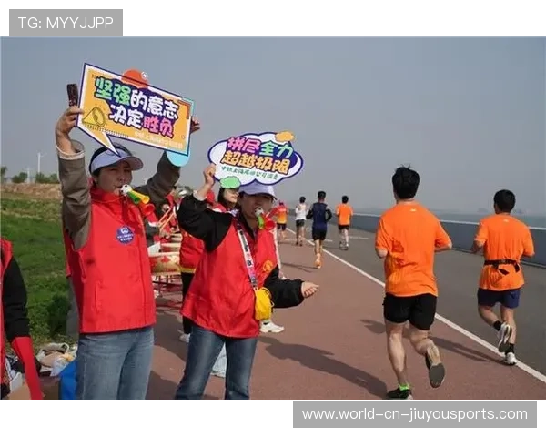 马拉松志愿服务体系升级,跑者体验显著改善 马拉松志愿服务体系升级,跑者体验显著改善