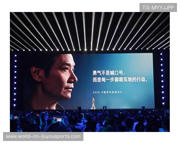 复盘助力创业者，雷军年度演讲受热捧，雷军2021年演讲视频