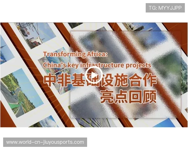 新闻中心亮点回顾重大项目推进情况增强资本市场信心，重大项目建设的新闻报道