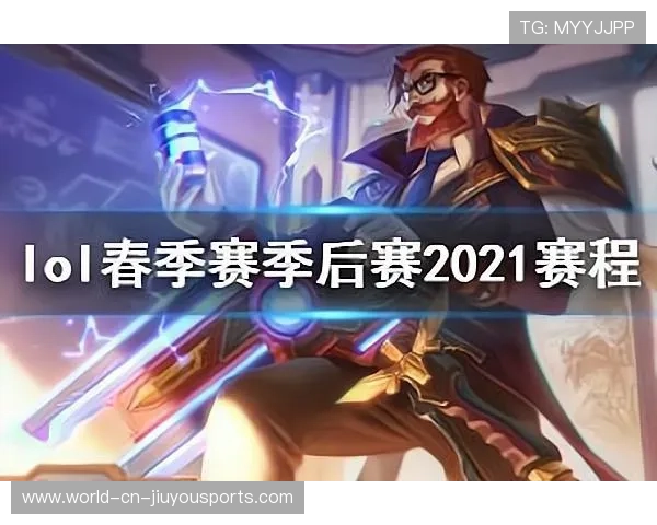联赛技术团队公布新赛季伤病防控方案,2021季后赛伤病 联赛技术团队公布新赛季伤病防控方案,2021季后赛伤病