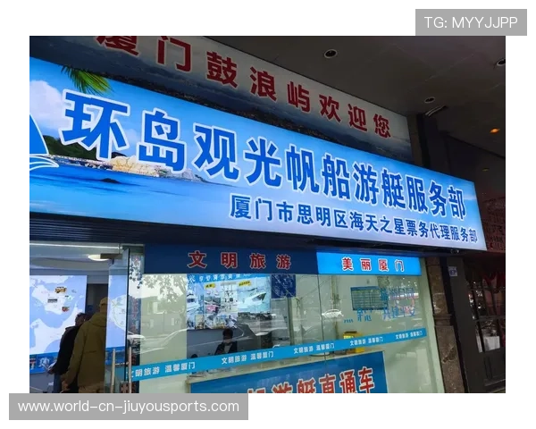 热门比赛票务提醒，比赛门票属于什么渠道