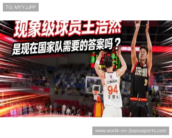 球员在国家队中通过稳健发挥赢得更多出场机会，国家队的球员都是怎么挑的