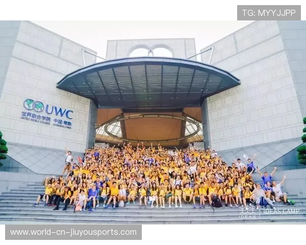 联赛推动青少年成长的多渠道跨界合作:运动+媒体+社交共筑良好成长环境 联赛推动青少年成长的多渠道跨界合作:运动+媒体+社交共筑良好成长环境